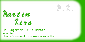 martin kirs business card
